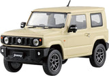 Aoshima Cultural Materials Company 09-CI 1/32 Color-Separated Plastic Model Snap Model