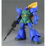 P-BANDAI HGUC 1/144 GATO??S GELGOOG | Brand New Model