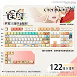 Cosmic Princess Kaguya! PBT Side-Printed MOA Keyboards Anime Only Keycaps 122P Model