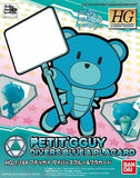 1/144 HGPG Petit'gguy Divers Blue & Placard "Gundam Build Divers" Model