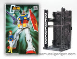 1/144 RX-78 Gundam (Old Kit) & Display Base [Gunpla Plastic Model] Model