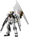 RG Mobile Suit Gundam Counterattack Shara ?? Gundam 1/144 Scale Colored Plas Model