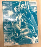 GUNDAM Re-GZ Custom 1:100 MG BANDAI Model Kit Model