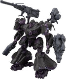 Bandai Armored Core VI 30MM Arquebus ADD VE-40A Open Faith 1/144 Scale Model Kit Model