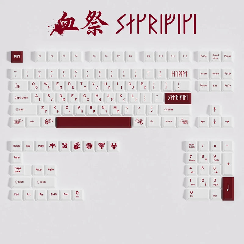 125 Keys Zelda Keycap Red On White Cherry Profile Dye Subs PBT Keycap Set Model