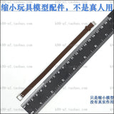 1/6 Scale Male Solider Belt Model for 12" Action Figures Prop Sence Model