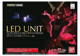 Bandai Perfect Grade LED Unit for PG RX-0 Unicorn Gundam 1/60 (0194366) Model