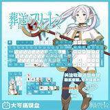 Frieren: Beyond Journey's End PBT Keycaps for Cherry MX Mechanical Keyboard Model