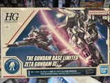 HG 1/144 Gundam Base Limited Zeta Gundam No.3 Model