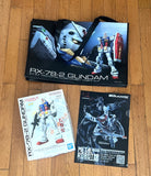 ~~ Lot of Gundam RX-78-2 Model GQuuuuuuX Beginning Folder Reusable Bag Model