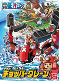 Bandai Hobby One Piece Mecha Collection #5 Chopper Robot Crane Model Kit USA Model
