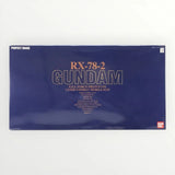 Mobile Suit Gundam RX-78-2 PG 1/60 Perfect Grade BANDAI Plastic Model Kit JAPAN Model