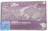 BANDAI Mobile Suit Z Gundam HGUC Base Jabber Z Gundam Version Model