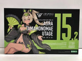Kotobukiya Megami Device Asra Tamamonomae Utage Model Kit KP721 Fast Ship Japan Model