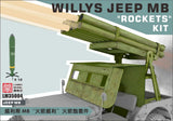 Heavy?Hobby Lanmo LM-35004 1/35 Willys Jeep MB "Rockets" Kit Assembly Model Model