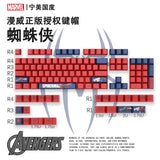 Marvel Spiderman 128 Keycap Set Cool PBT Cherry Profile for Mechanical Keyboard Model