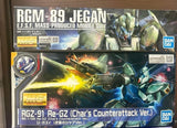GUNDAM Jegan & Re-GZ Char's Counterattack SET 1:100 MG Plastic Model Kit Model