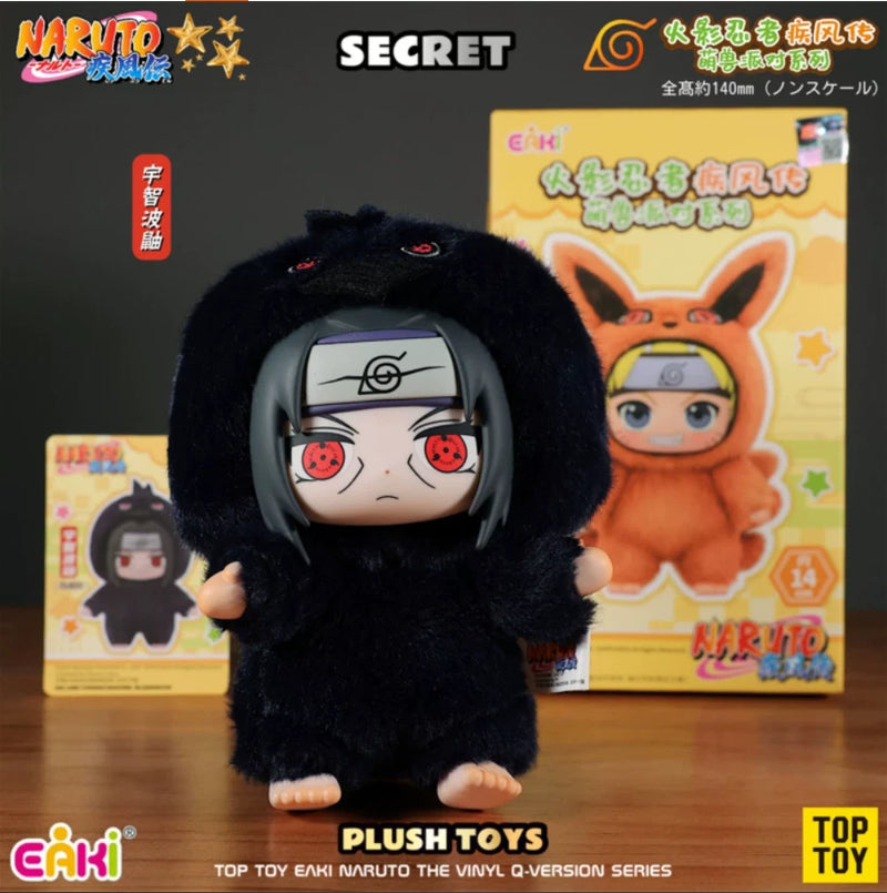 EAKI x Top Toy Naruto Uchiha Itachi Beast Party Secret Plush Keychain Figure Model