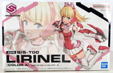 BANDAI SIS-T00 Lirinel [color A] 30ms 06 model kit DISTRESSED BOX Model