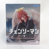 Sega Prize Chainsaw Man Reze Arc High-Premium Figure Angel Devil JAPAN NEW Model