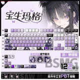Anime Magical Girl Witch Trial Houshou Margo PBT Keycaps for Mechanical Keyboard Model