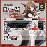 Zenless Zone Zero Ye Shunguang Keycap 120 Keys PBT New For Cherry MX Keyboards Model