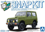 Aoshima 1/32 Model Snap Kit 18CU-OG Suzuki JA11 Jimny Custom Wheel (Olive Green) Model
