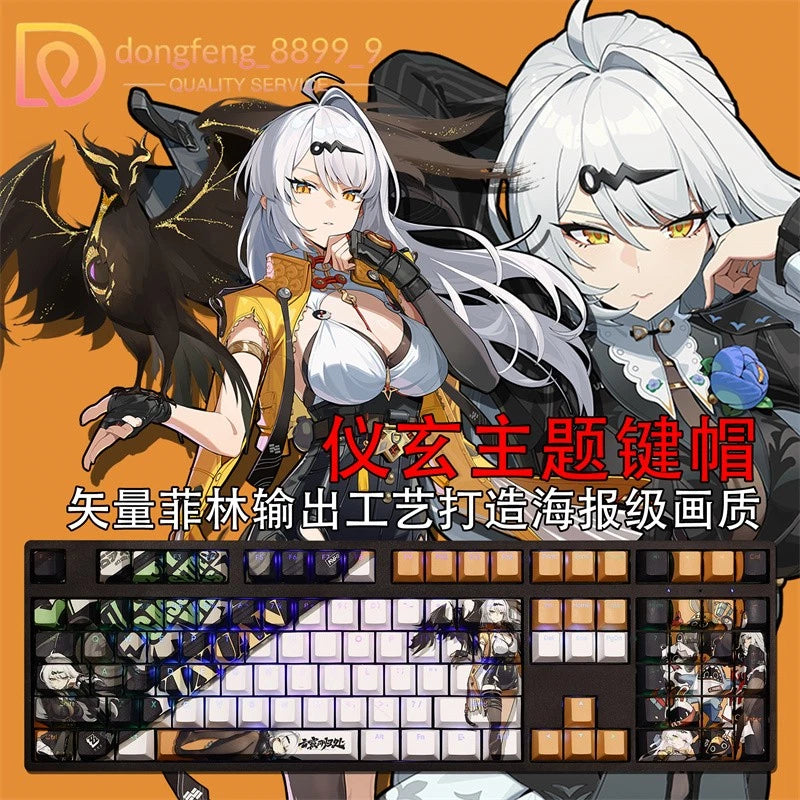 Zenless Zone Zero Yixuan Keycap Sublimation PBT Cherry MX 108 Keys For Keyboards Model
