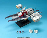 Mobile Suit Zeta Gundam EX Model Mobile Ship Argama Model kit Bandai Spirits Model