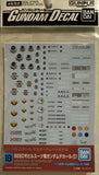 Bandai Gundam decal set 648278-0134136, Mobile suit set. Model