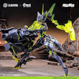 Nuclear Gold Reconstruction Sun Shangxiang Doom Mecha 1/12 Model Model