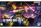 1/144 HG Leon "Mobile Suit Gundam Wing DUAL STORY G-UNIT" Premium Bandai Limited Model