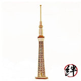 Tokyo Skytree - A wooden 3D puzzle DIY craft kit that can be enjoyed by everyone Model