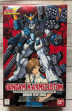 GUNDAM HG Heavy Arms Custom 1:100 W EW-4 BANDAI Model Kit Model