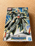 HG 1/144 Hydra Gundam Vintage Model Kit Gundam Wing G-UNIT Bandai Japan Model