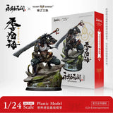 NightWorks NARAKA BLADEPOINT - TARKA JI 1/24 Scale Plastic Assembly Model Kit Model