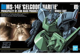 1/144 HGUC MS-14F Gelgoog Marine "Mobile Suit Gundam 0083 STARDUST MEMORY" Model