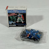 Bandai Mobile Suit Gundam RX-139 Hambrabi #2 Miniature Model Kit Prize Figure Model