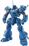 MG Mobile Suit Gundam 0080 War in the Pocket MS-18E Kampfer Model kit Bandai Model