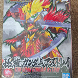 Bandai Sun Quan Gundam Astray Unassembled Model Kit Anime & Manga Model