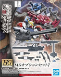1/144 HG MS Option Set 7 "Mobile Suit Gundam: Iron-Blooded Orphans" Model