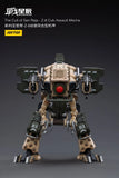 JOYTOY Battle for the Stars The Cult of San Reja - Z-8Cub Assault Mecha 1/18 Model