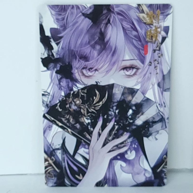 Keqing Purple Fan Premium Waifu Card Anime Wall Art Oversized Board A5 Model