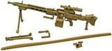 Little Armory LA064 MG3KWS Type Plastic Model Kit F/S w/Tracking# New from Japan Model