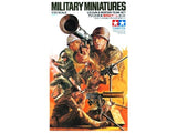 Tamiya 35086 1/35 Scale Military Model Kit WWII US Army Gun & Mortar Team Set Model
