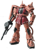 Bandai RG-2 RG Gundam MS-06S ZAKU II 1/144 scale kit F/S w/Tracking# Japan New Model