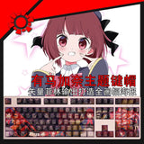 Arima Kana OSHI NO KO PBT Transparent Keycap 108 Keys Set Cherry MX Stocked Model