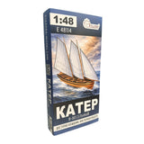 1:48 Wooden Boat Model Kit 8 Oared Launch XVIII XIX Century for Age of Sail Era Model