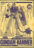 1/144 RX-78-2 Gundam Compatible Weapon Set B TEM??S O.D WEAPON ver. GUNDAM HAMMER Model