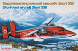 Eastern Express 1/144 Short 330 New York Air Short Haul Aircraft Model Kit Model
